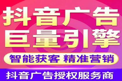 深度解析：百度推广运营的五大成功要素