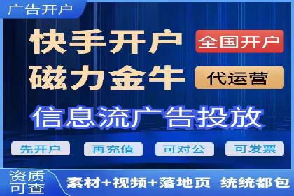 信息流内容创作指南